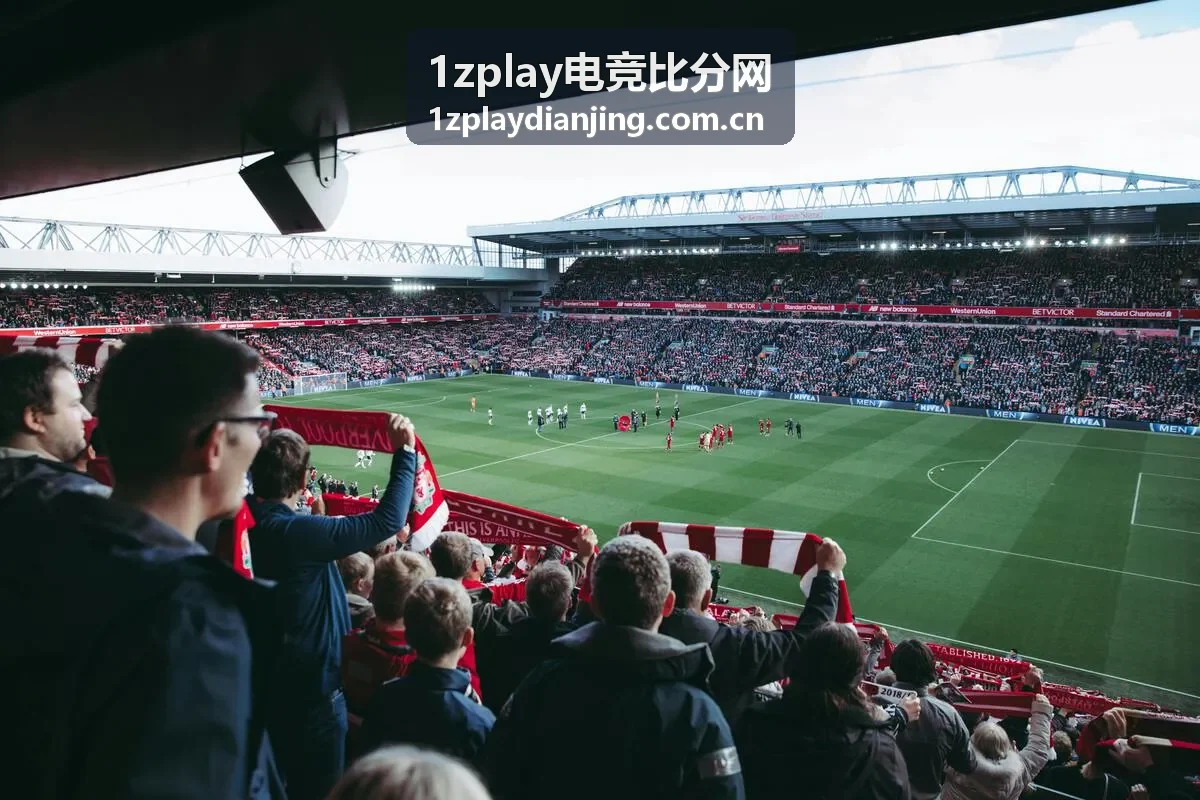 1zplay电竞比分网赛中比分追踪场景